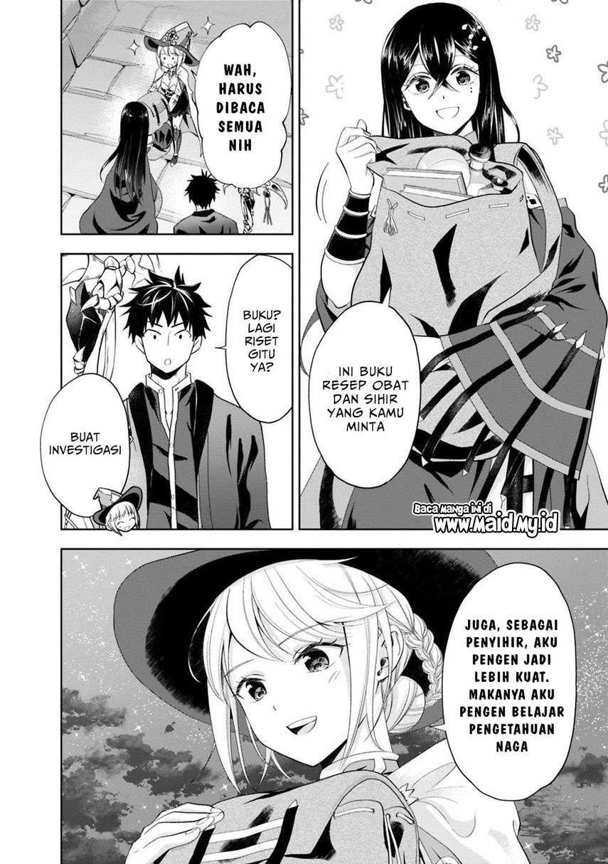 ore-no-ie-ga-maryoku-spot-datta-ken-sundeiru-dake-de-sekai-saikyou - Chapter: 74