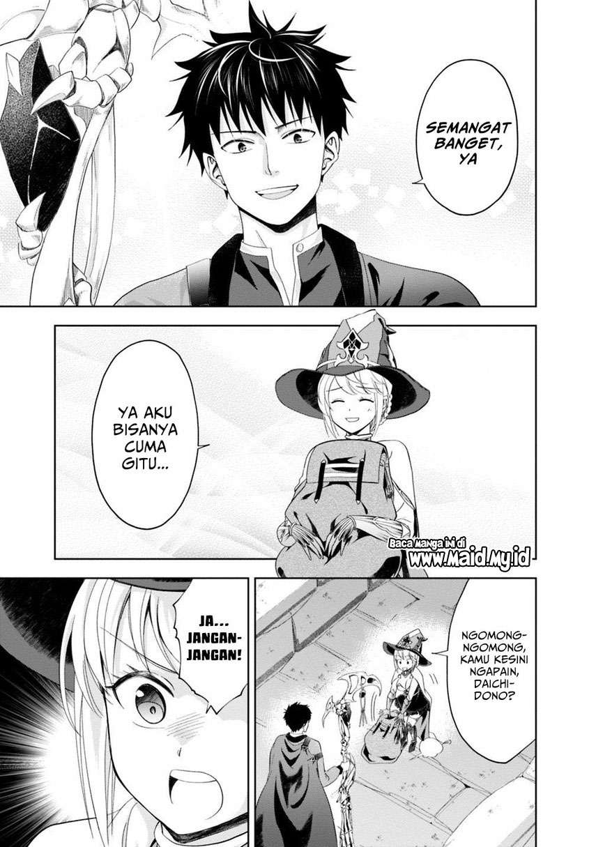 ore-no-ie-ga-maryoku-spot-datta-ken-sundeiru-dake-de-sekai-saikyou - Chapter: 74