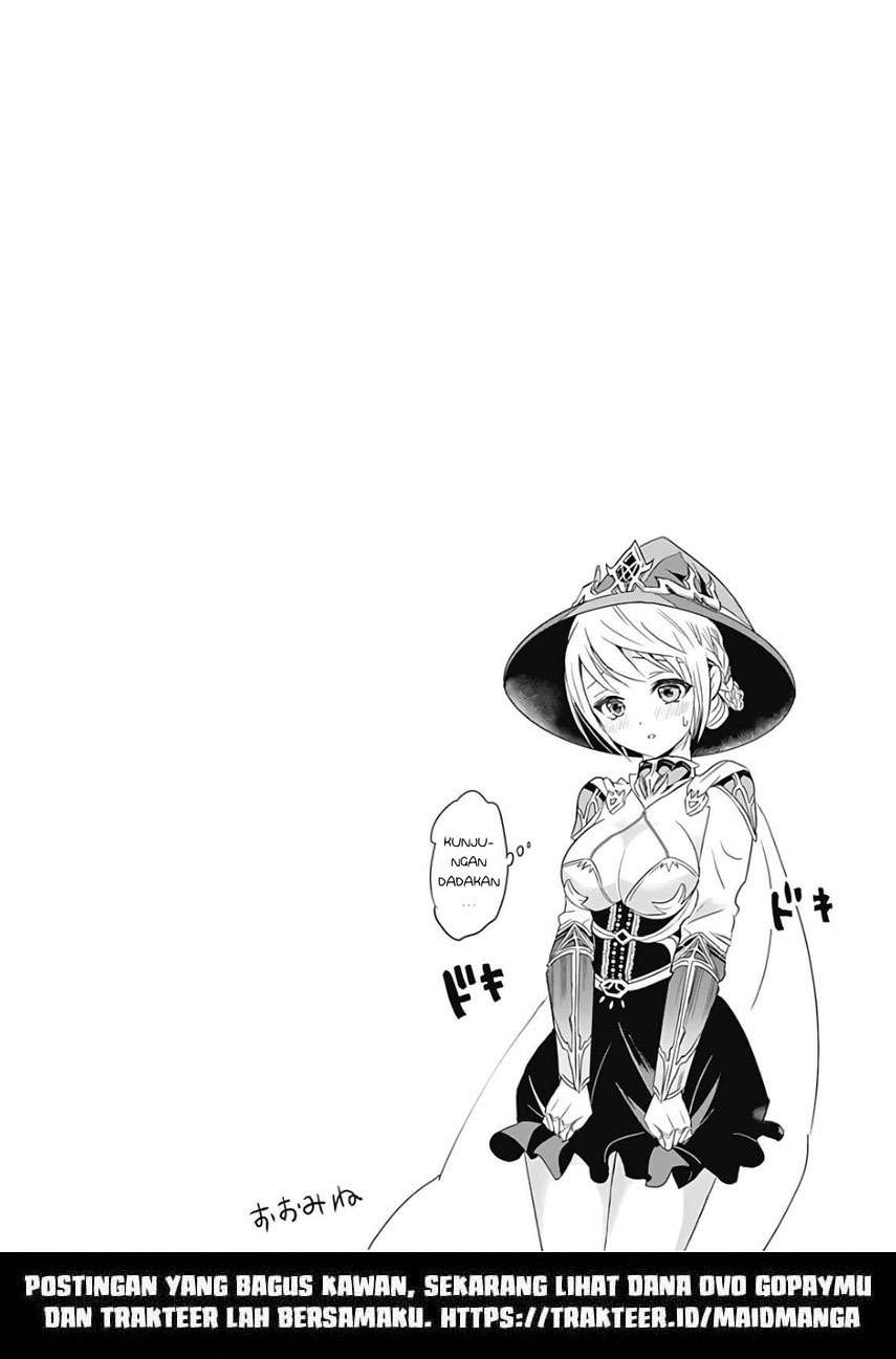 ore-no-ie-ga-maryoku-spot-datta-ken-sundeiru-dake-de-sekai-saikyou - Chapter: 74