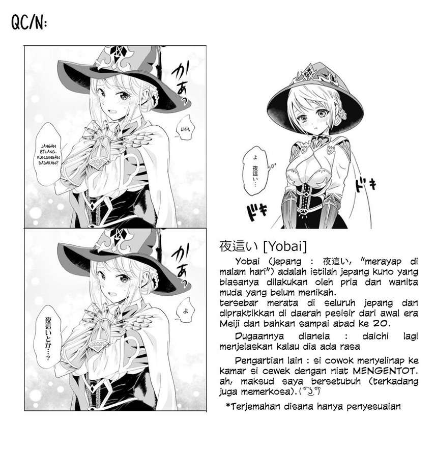 ore-no-ie-ga-maryoku-spot-datta-ken-sundeiru-dake-de-sekai-saikyou - Chapter: 74
