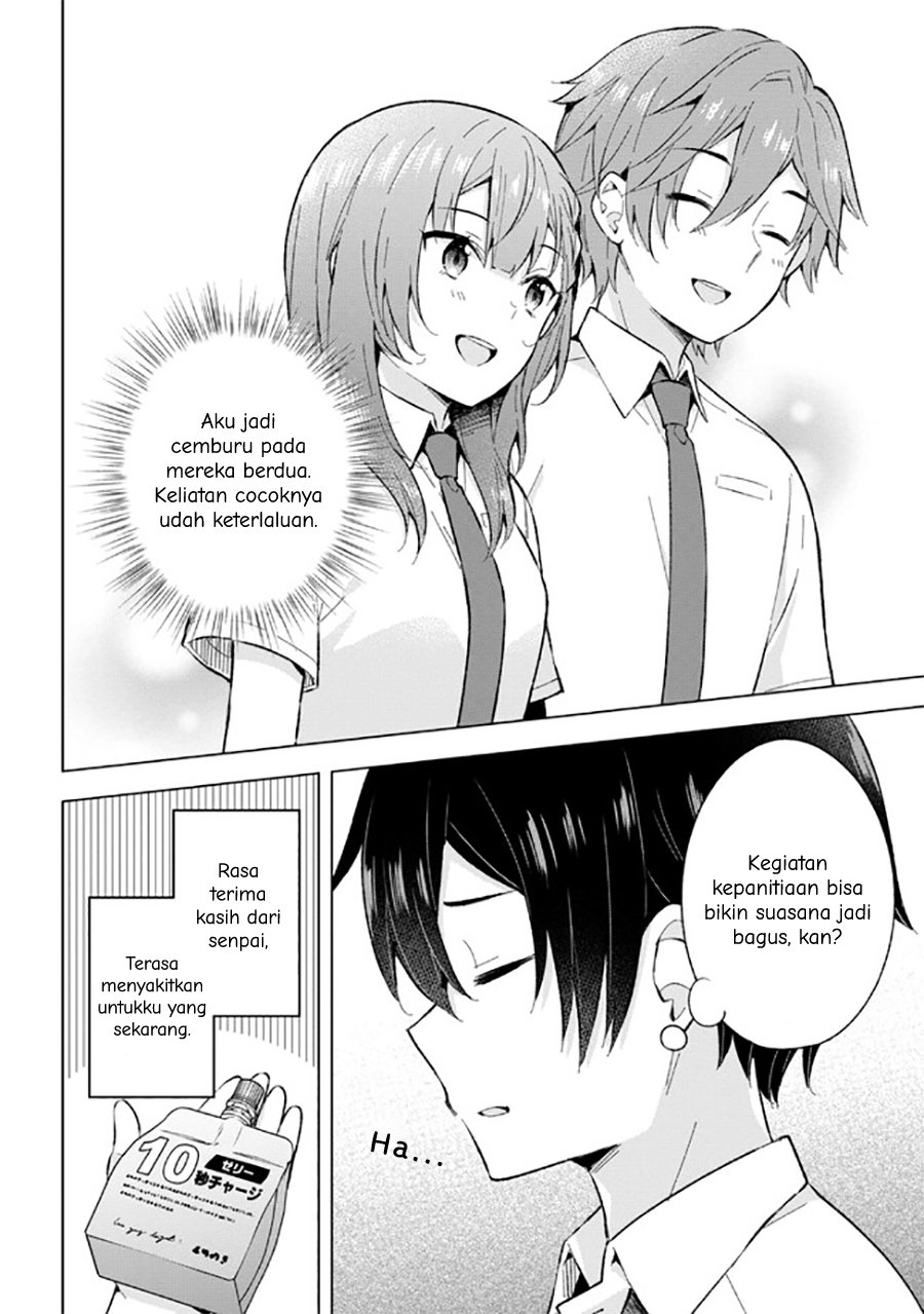 yumemiru-danshi-wa-genjitsushugisha - Chapter: 23