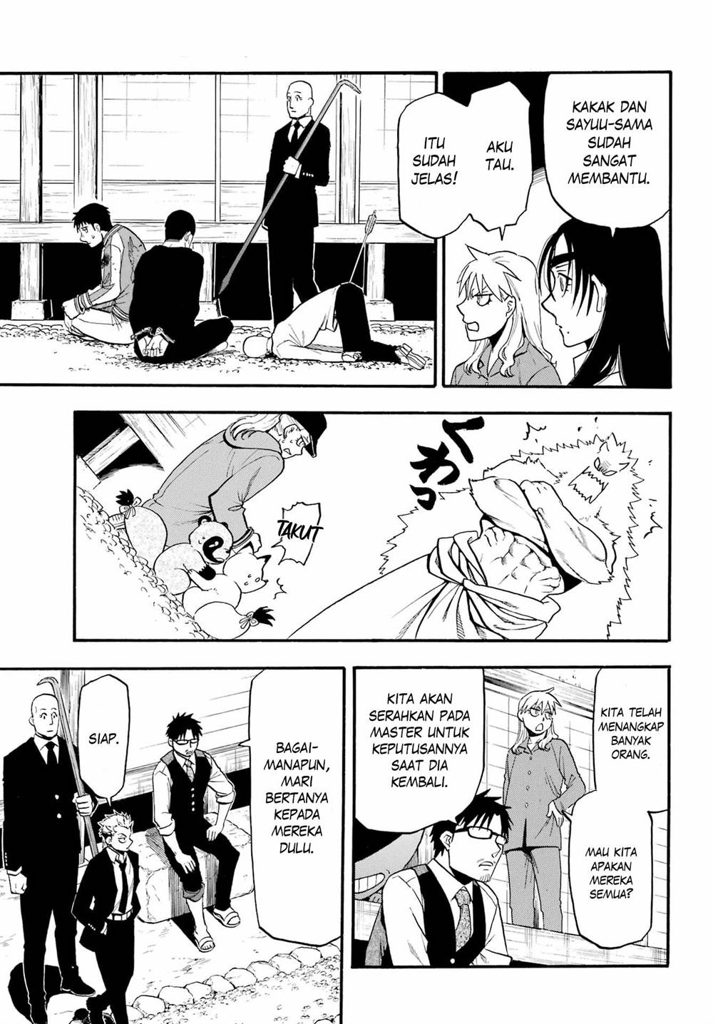 yomi-no-tsugai - Chapter: 8