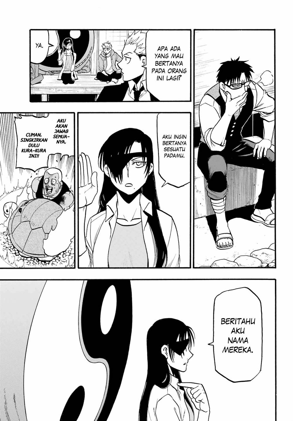 yomi-no-tsugai - Chapter: 8