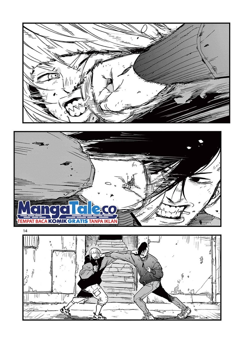 shuumatsu-no-jinrui-ni-bunmei-wa-hitsuyou-desu-ka - Chapter: 6