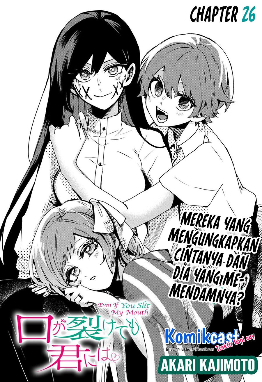 kuchi-ga-saketemo-kimi-ni-wa - Chapter: 26