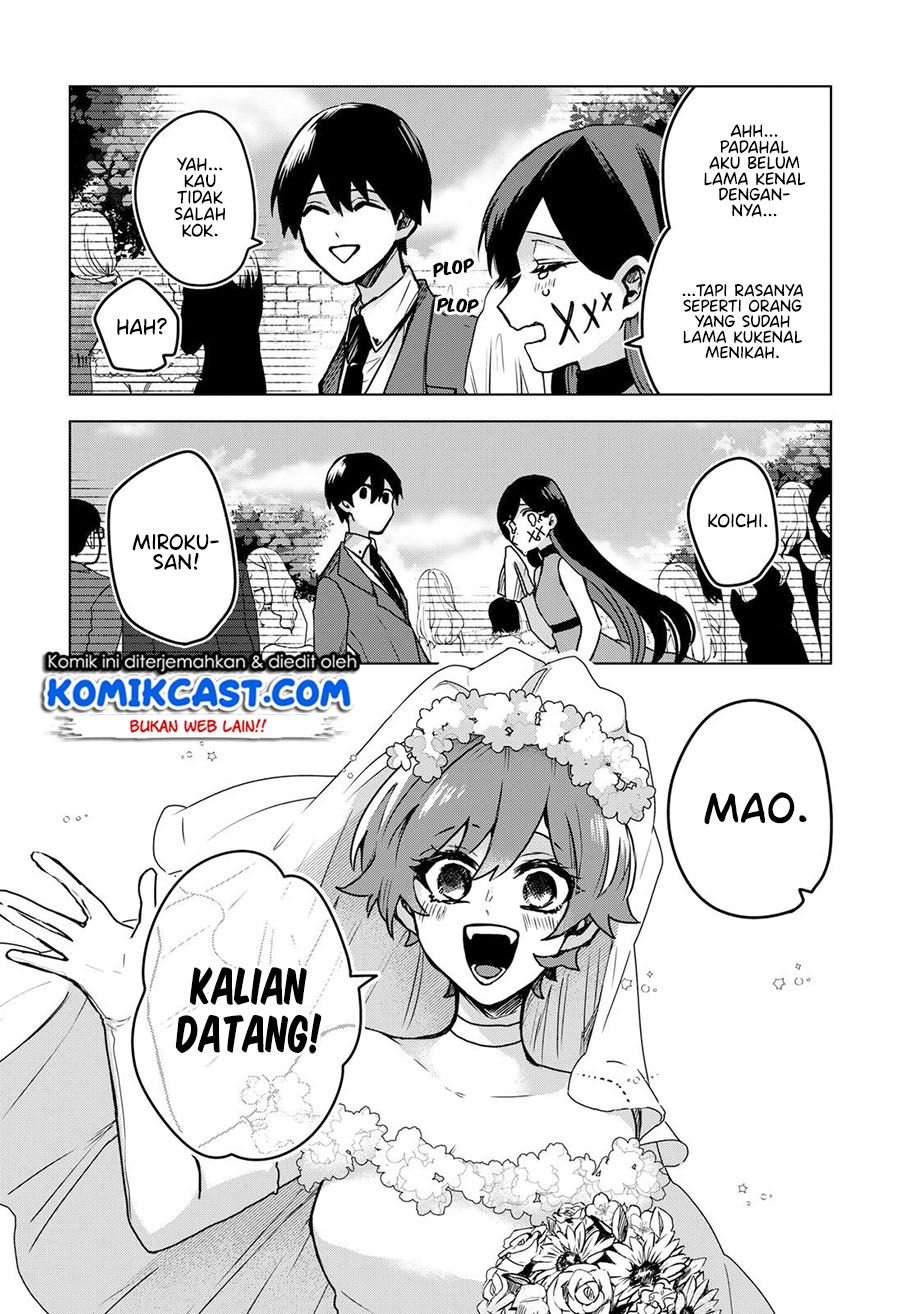 kuchi-ga-saketemo-kimi-ni-wa - Chapter: 26