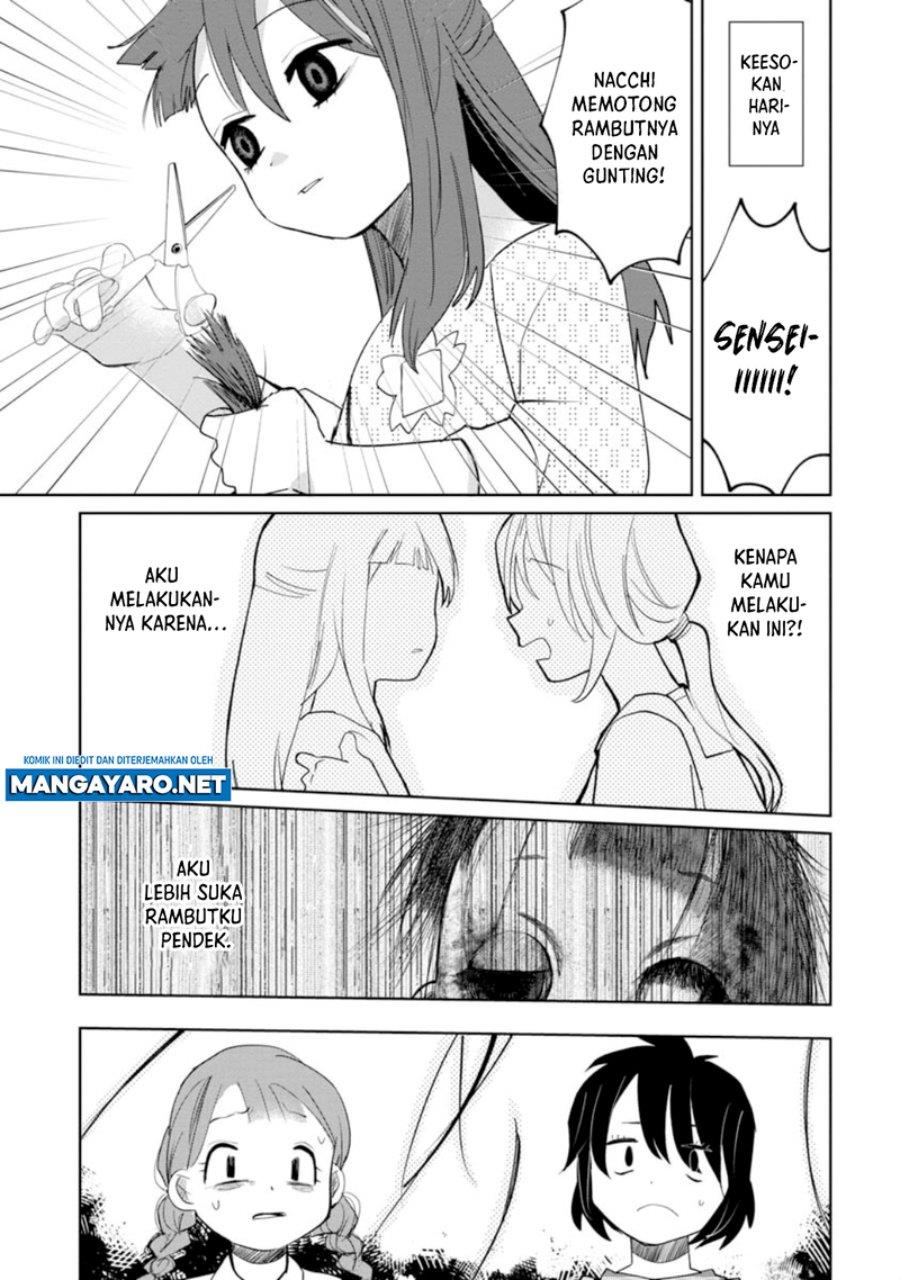 kaya-chan-wa-kowakunai - Chapter: 12