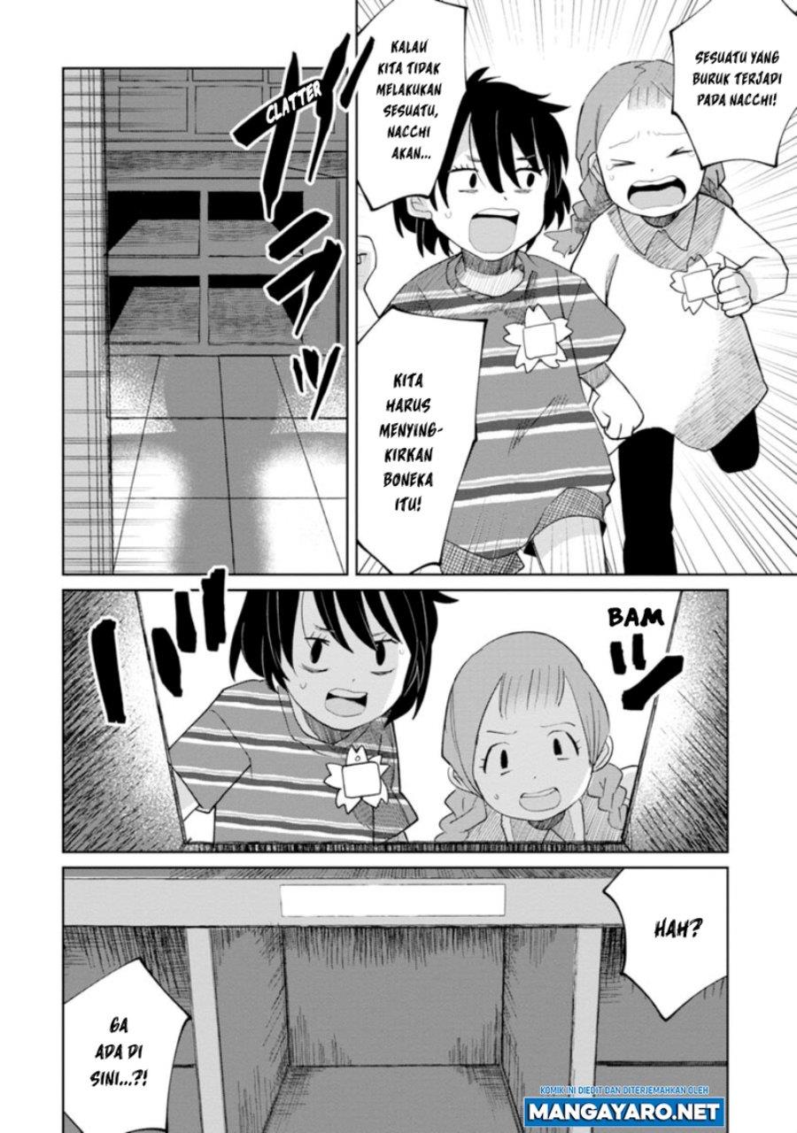 kaya-chan-wa-kowakunai - Chapter: 12