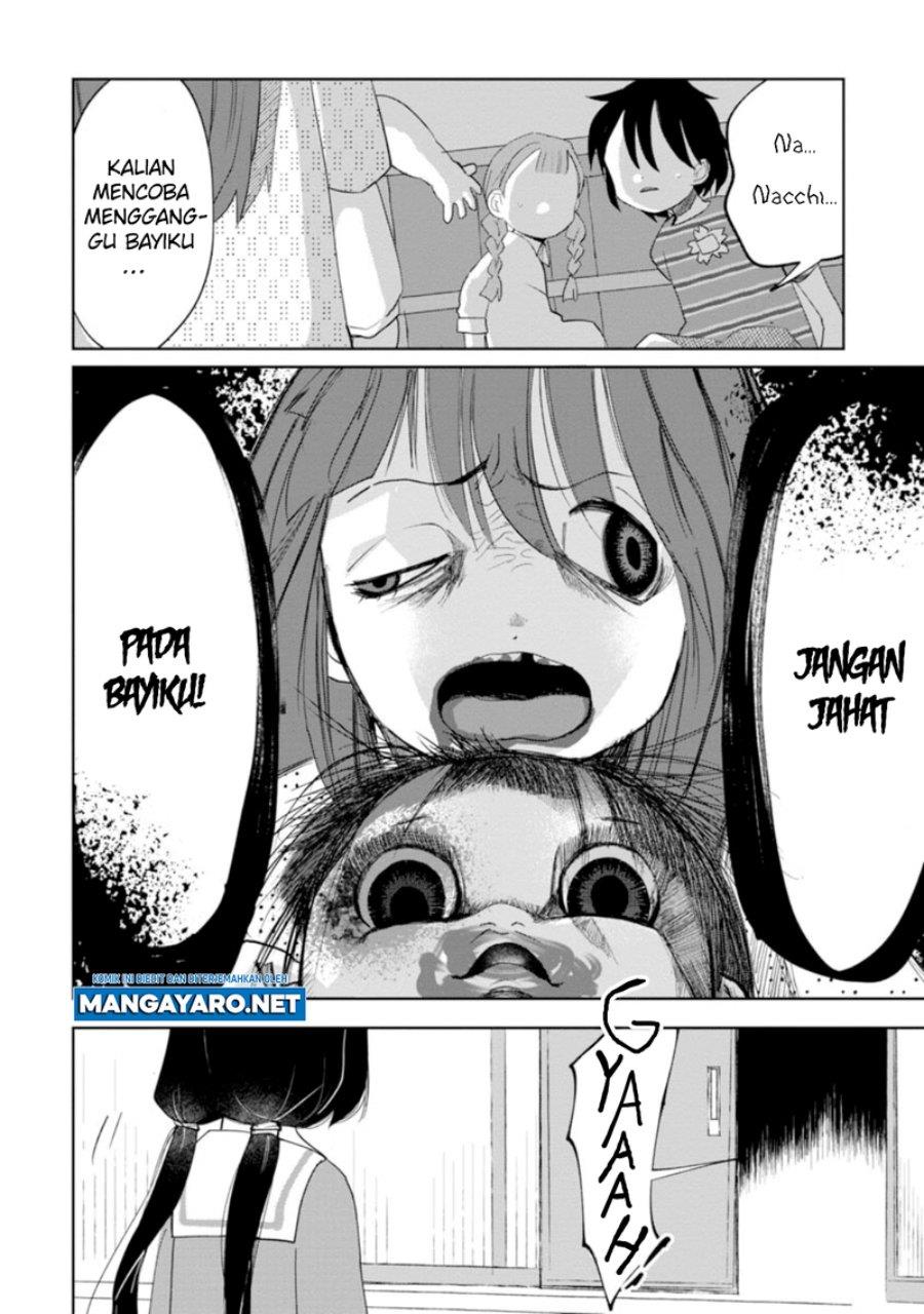 kaya-chan-wa-kowakunai - Chapter: 12