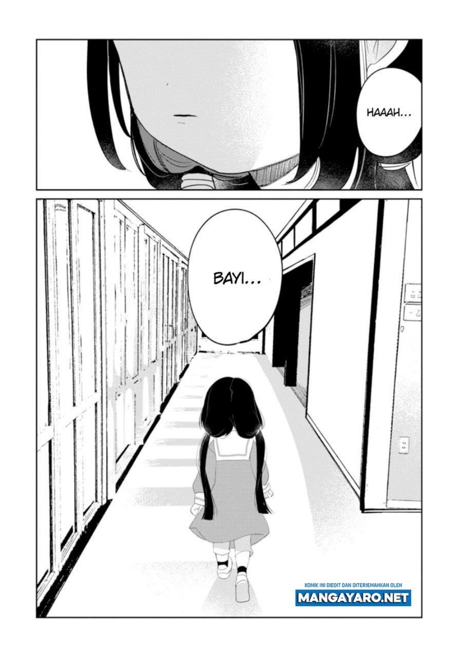 kaya-chan-wa-kowakunai - Chapter: 12