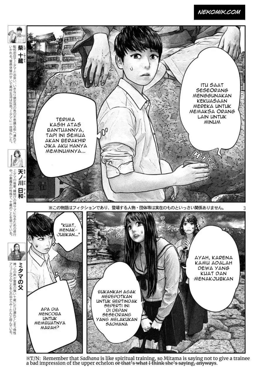 sanzennenme-no-kamitaiou - Chapter: 19