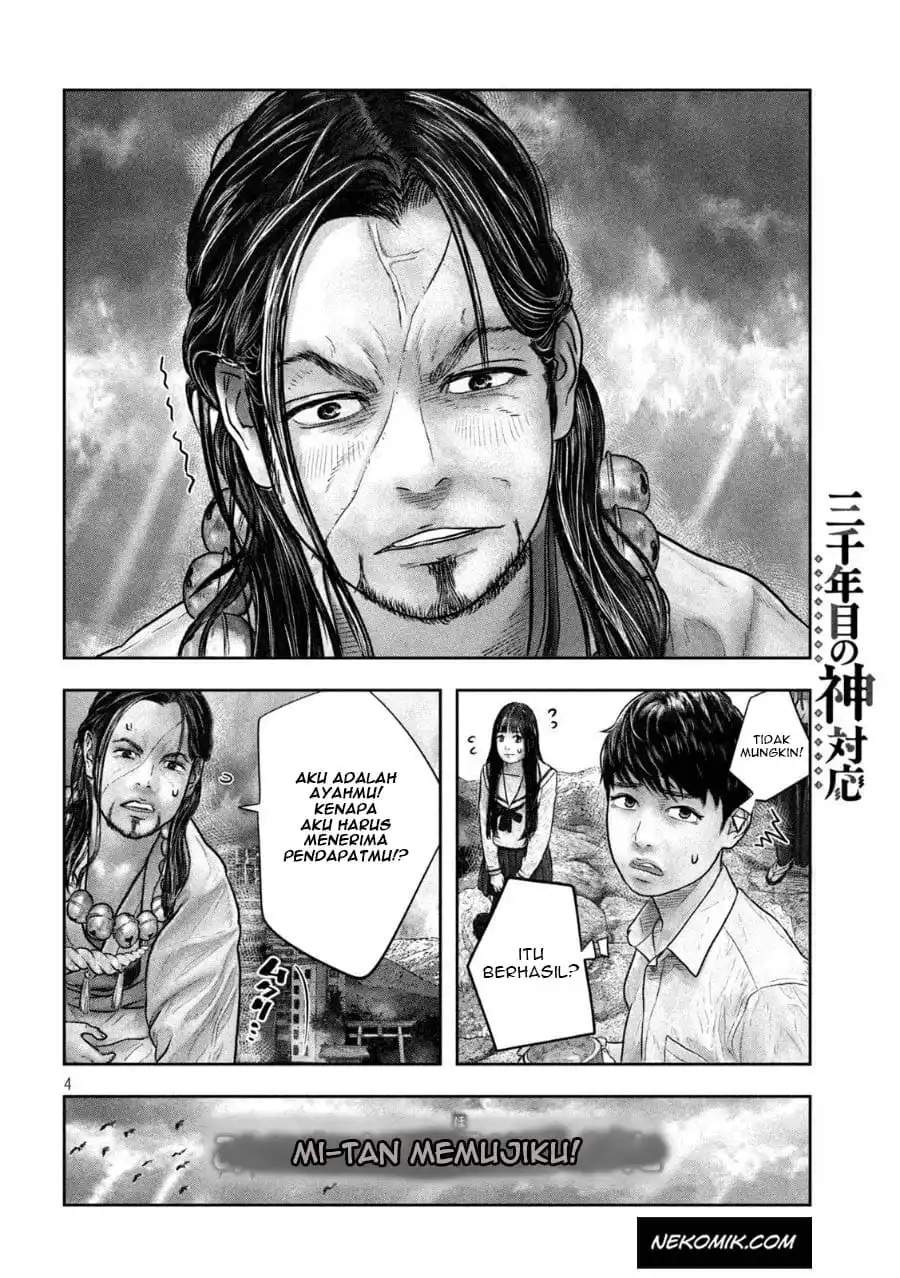 sanzennenme-no-kamitaiou - Chapter: 19