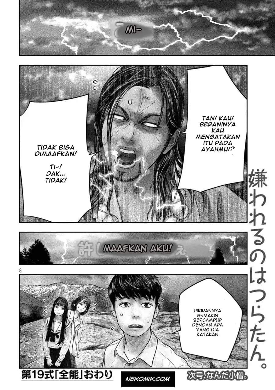 sanzennenme-no-kamitaiou - Chapter: 19