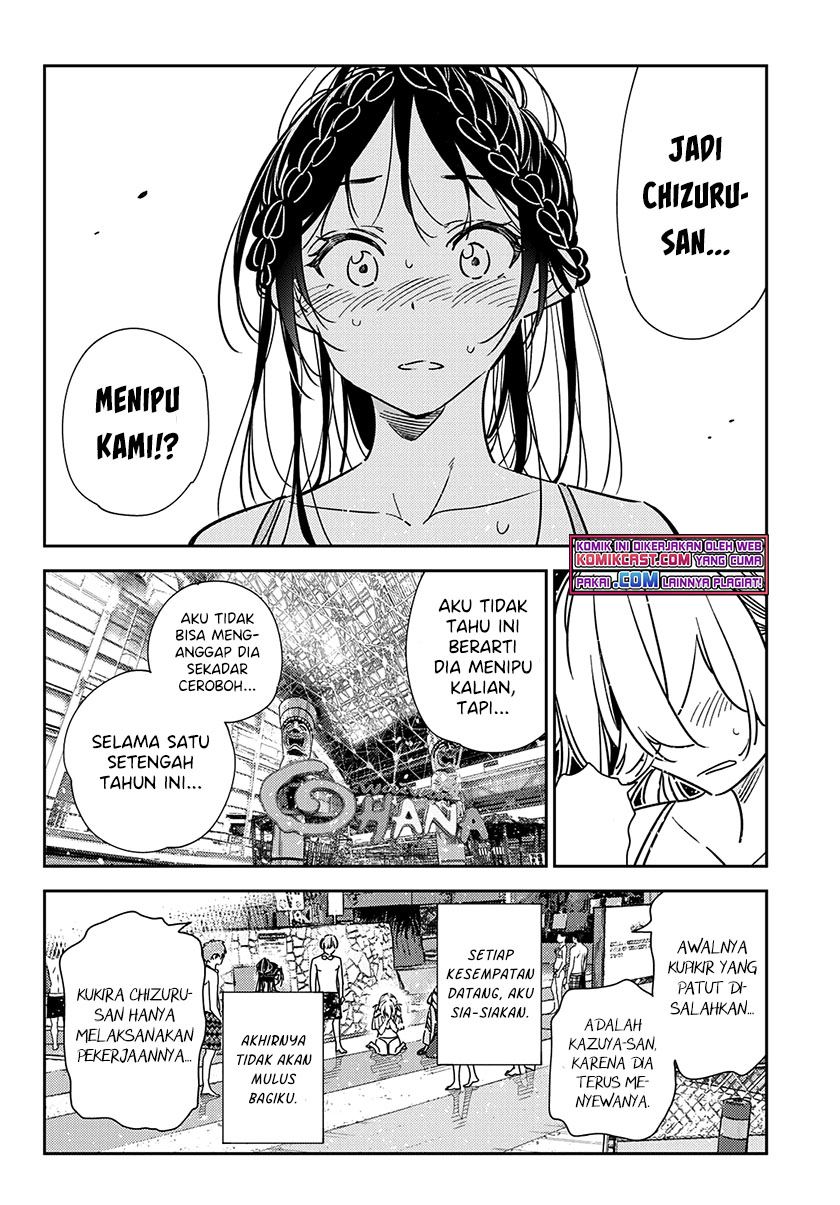 kanojo-okarishimasu - Chapter: 222