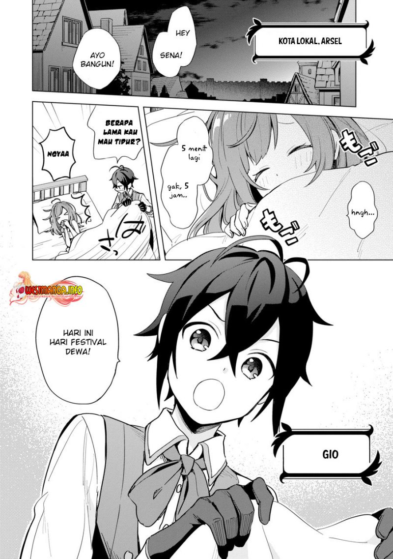 saibai-cheat-de-saikyou-saien-e-tada-no-katei-saiendesu-kedo - Chapter: 1.1