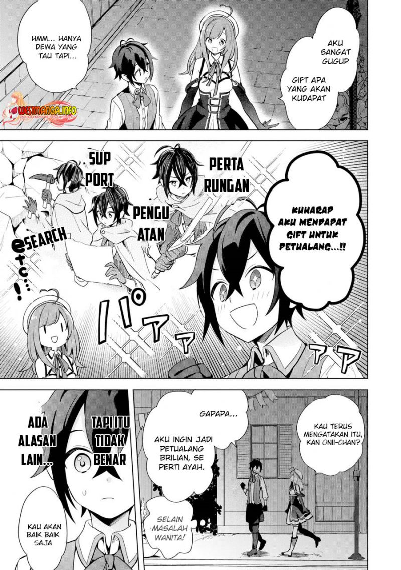 saibai-cheat-de-saikyou-saien-e-tada-no-katei-saiendesu-kedo - Chapter: 1.1