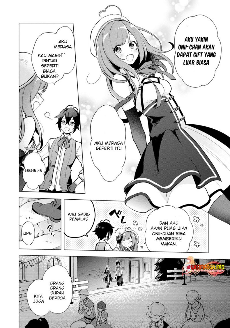 saibai-cheat-de-saikyou-saien-e-tada-no-katei-saiendesu-kedo - Chapter: 1.1