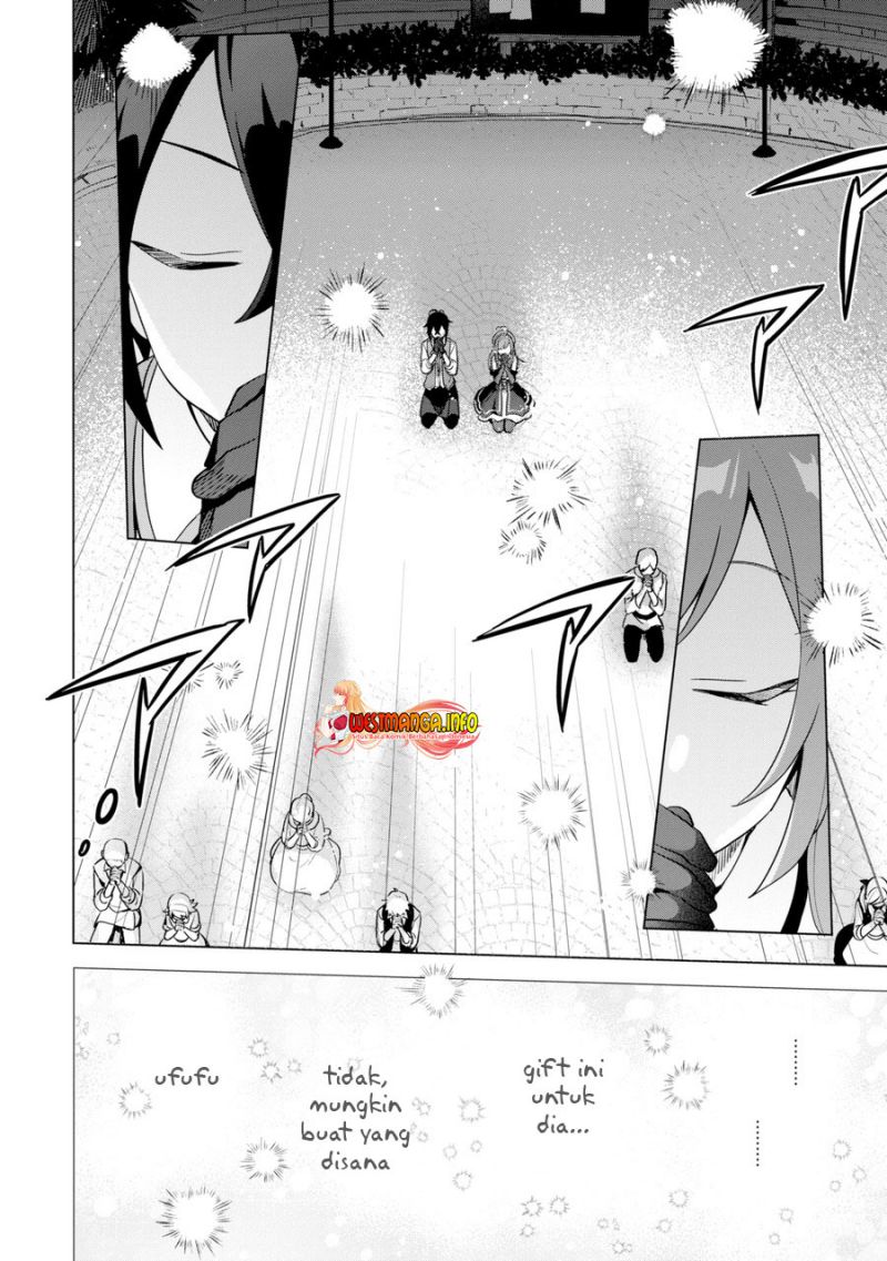 saibai-cheat-de-saikyou-saien-e-tada-no-katei-saiendesu-kedo - Chapter: 1.1