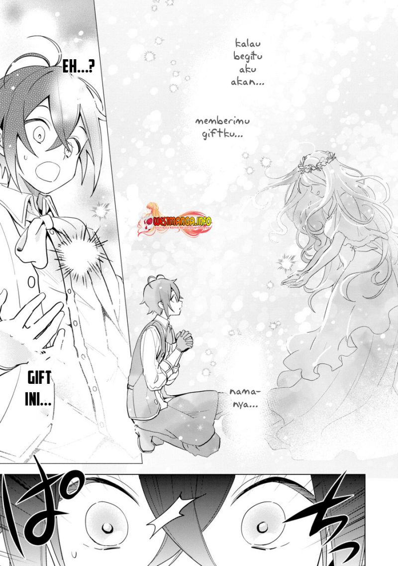 saibai-cheat-de-saikyou-saien-e-tada-no-katei-saiendesu-kedo - Chapter: 1.1