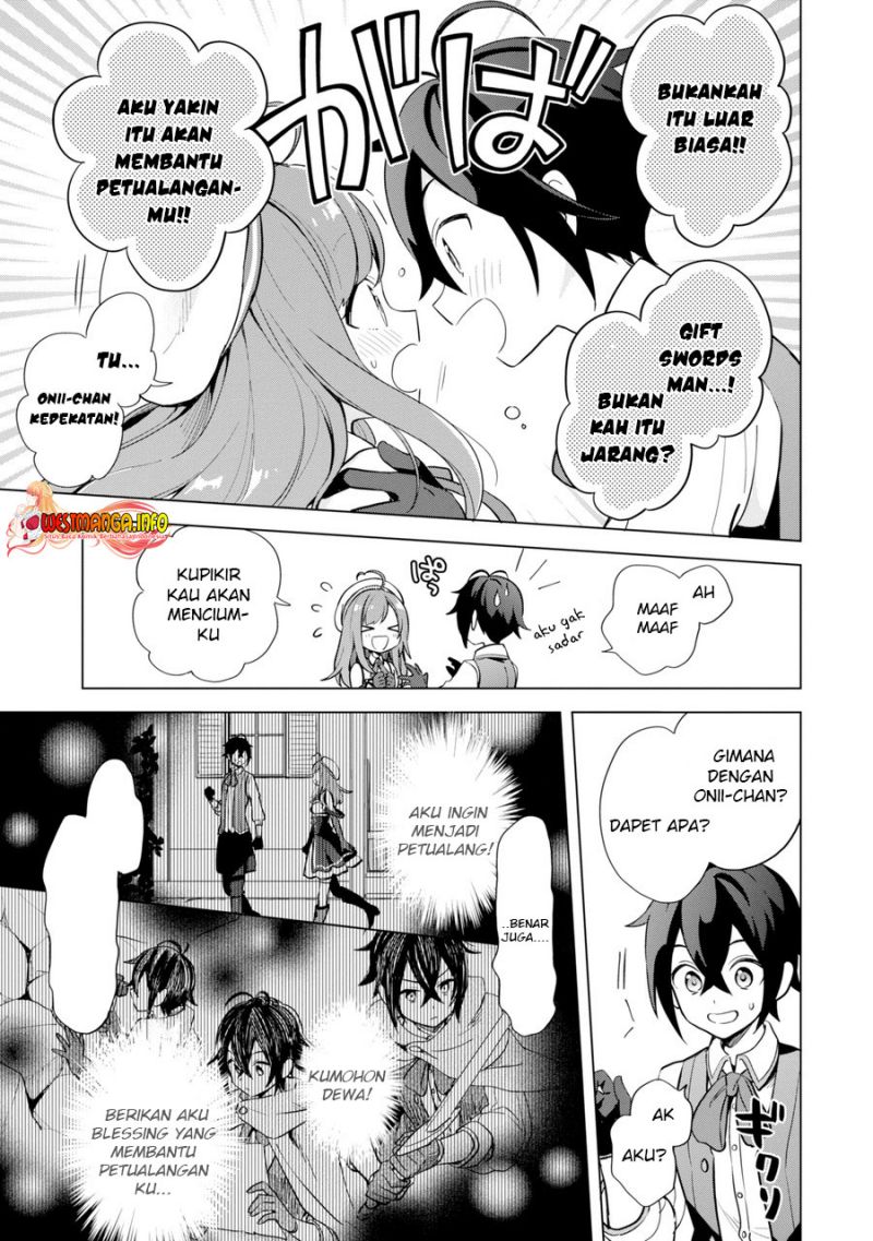 saibai-cheat-de-saikyou-saien-e-tada-no-katei-saiendesu-kedo - Chapter: 1.1