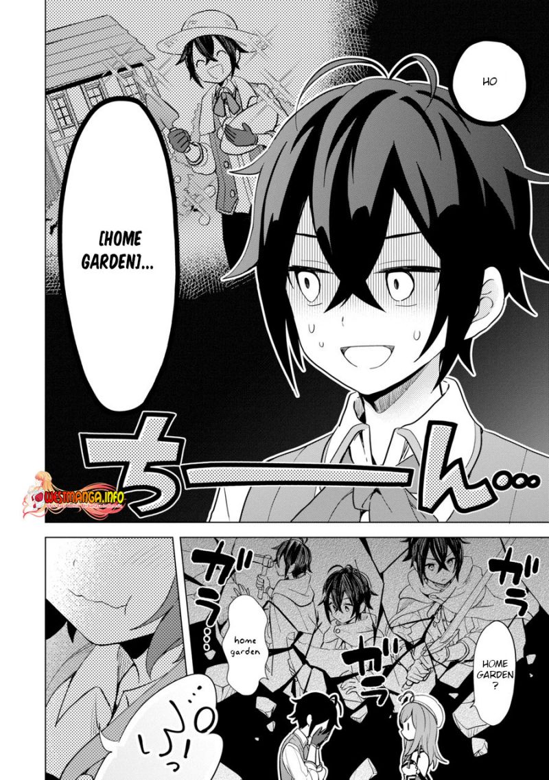 saibai-cheat-de-saikyou-saien-e-tada-no-katei-saiendesu-kedo - Chapter: 1.1
