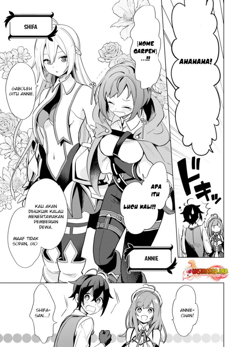 saibai-cheat-de-saikyou-saien-e-tada-no-katei-saiendesu-kedo - Chapter: 1.1
