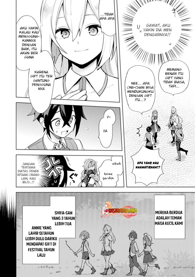 saibai-cheat-de-saikyou-saien-e-tada-no-katei-saiendesu-kedo - Chapter: 1.1