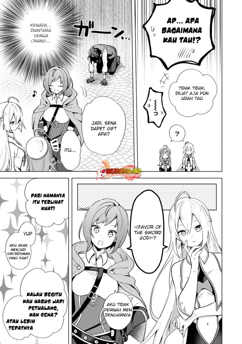 saibai-cheat-de-saikyou-saien-e-tada-no-katei-saiendesu-kedo - Chapter: 1.1