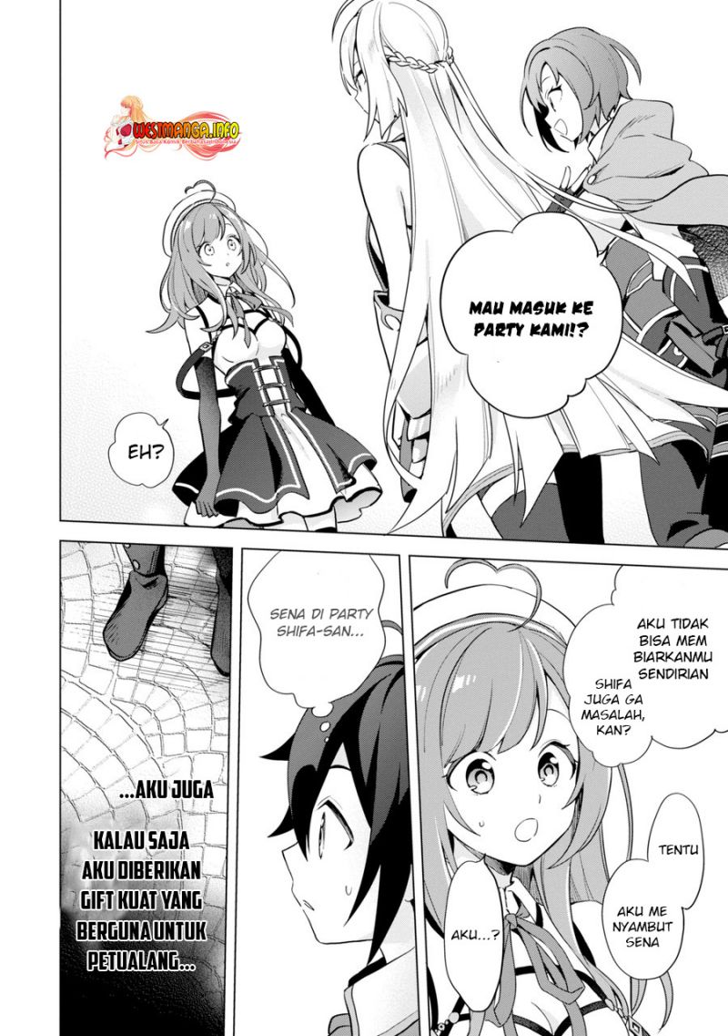 saibai-cheat-de-saikyou-saien-e-tada-no-katei-saiendesu-kedo - Chapter: 1.1