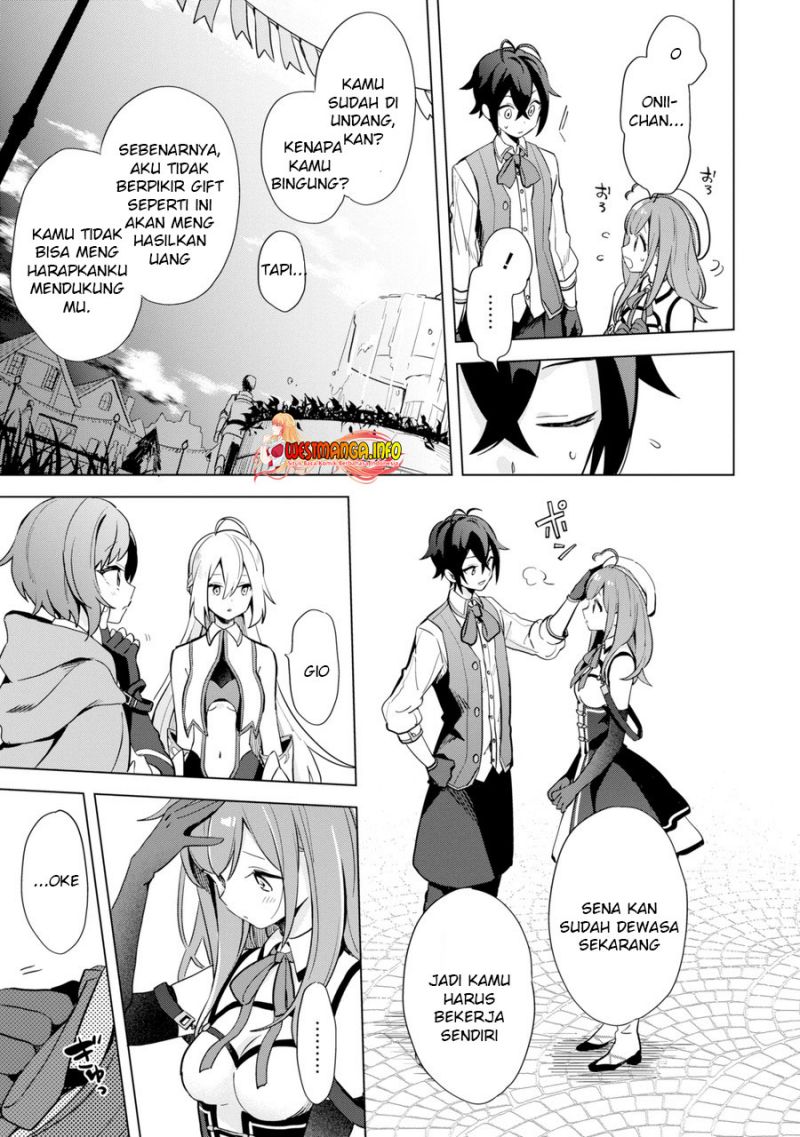 saibai-cheat-de-saikyou-saien-e-tada-no-katei-saiendesu-kedo - Chapter: 1.1