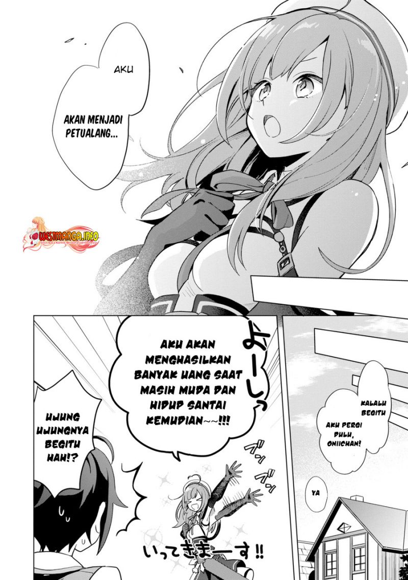 saibai-cheat-de-saikyou-saien-e-tada-no-katei-saiendesu-kedo - Chapter: 1.1