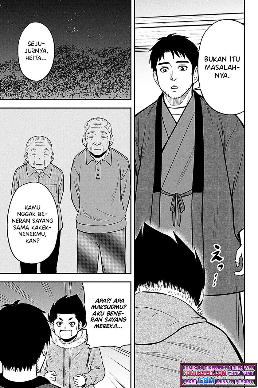 orenchi-ni-kita-onna-kishi-to-inakagurashi-suru-koto-ni-natta-ken - Chapter: 72