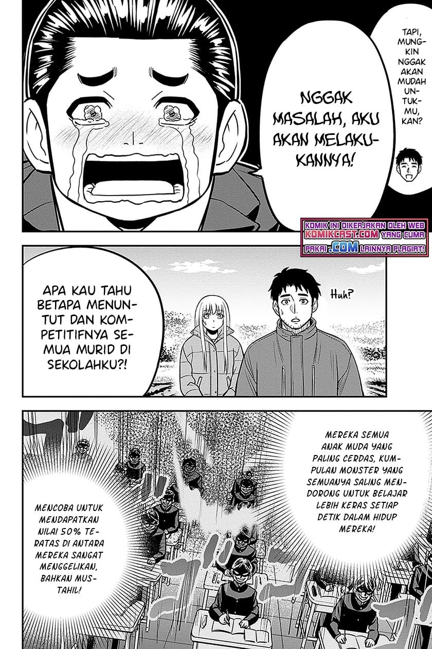 orenchi-ni-kita-onna-kishi-to-inakagurashi-suru-koto-ni-natta-ken - Chapter: 72