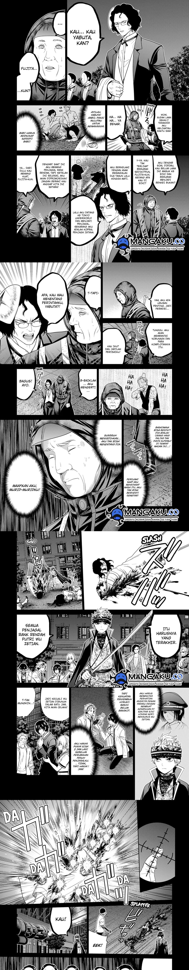 shin-tokyo - Chapter: 70