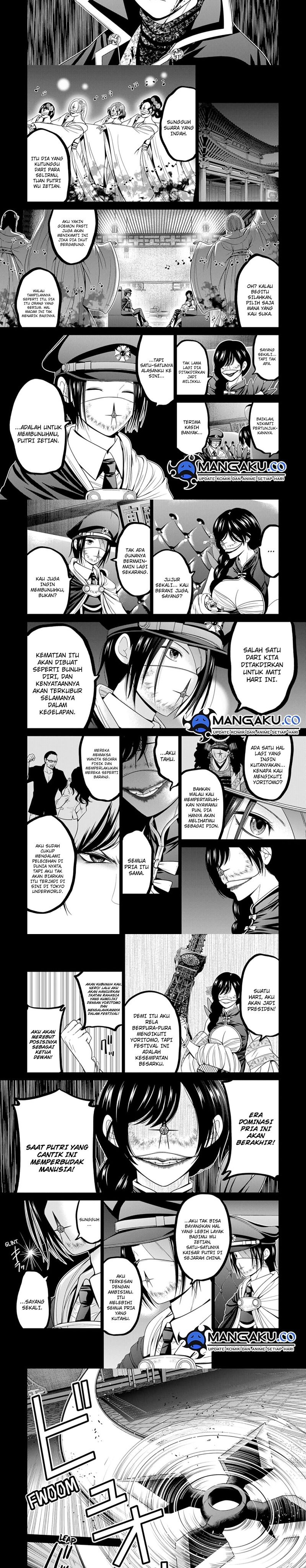 shin-tokyo - Chapter: 70