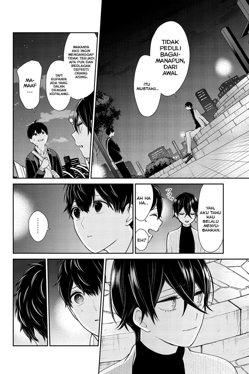 koi-to-uso - Chapter: 213