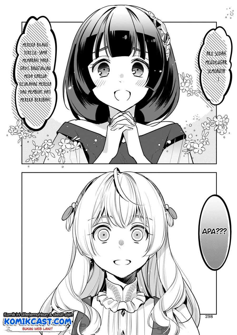 im-the-princes-consort-candidate-however-i-believe-i-can-certainly-surpass-it - Chapter: 8.1