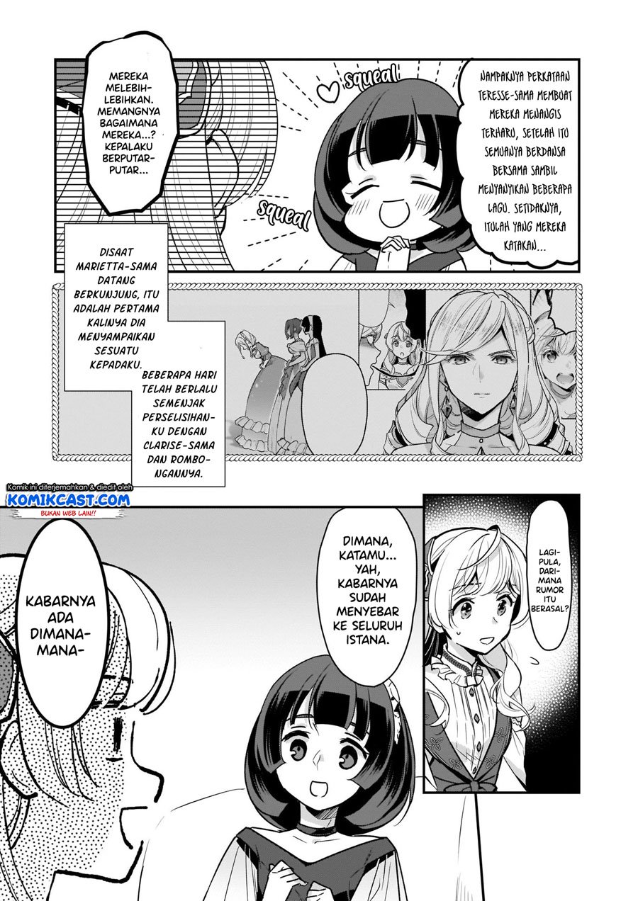 im-the-princes-consort-candidate-however-i-believe-i-can-certainly-surpass-it - Chapter: 8.1