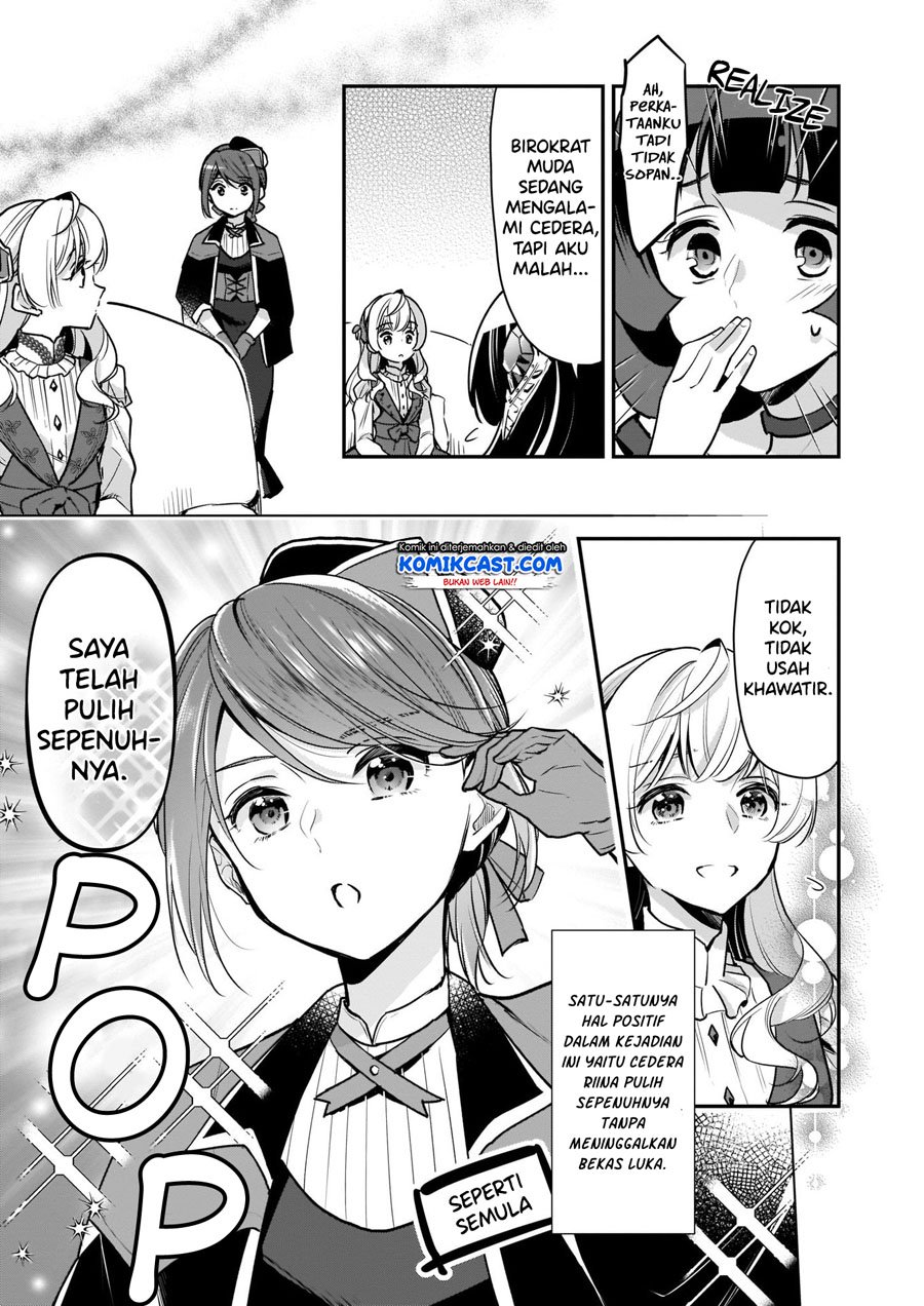 im-the-princes-consort-candidate-however-i-believe-i-can-certainly-surpass-it - Chapter: 8.1