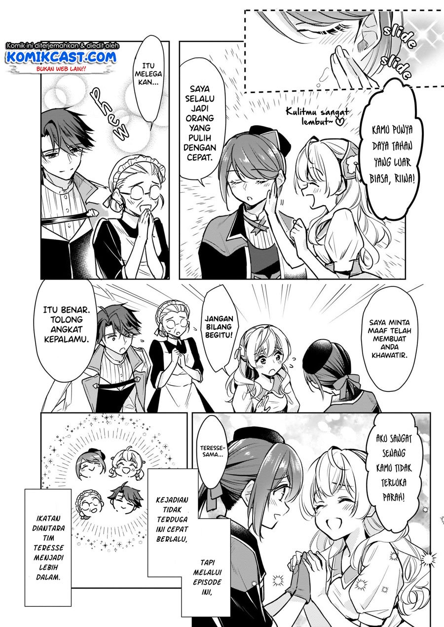 im-the-princes-consort-candidate-however-i-believe-i-can-certainly-surpass-it - Chapter: 8.1