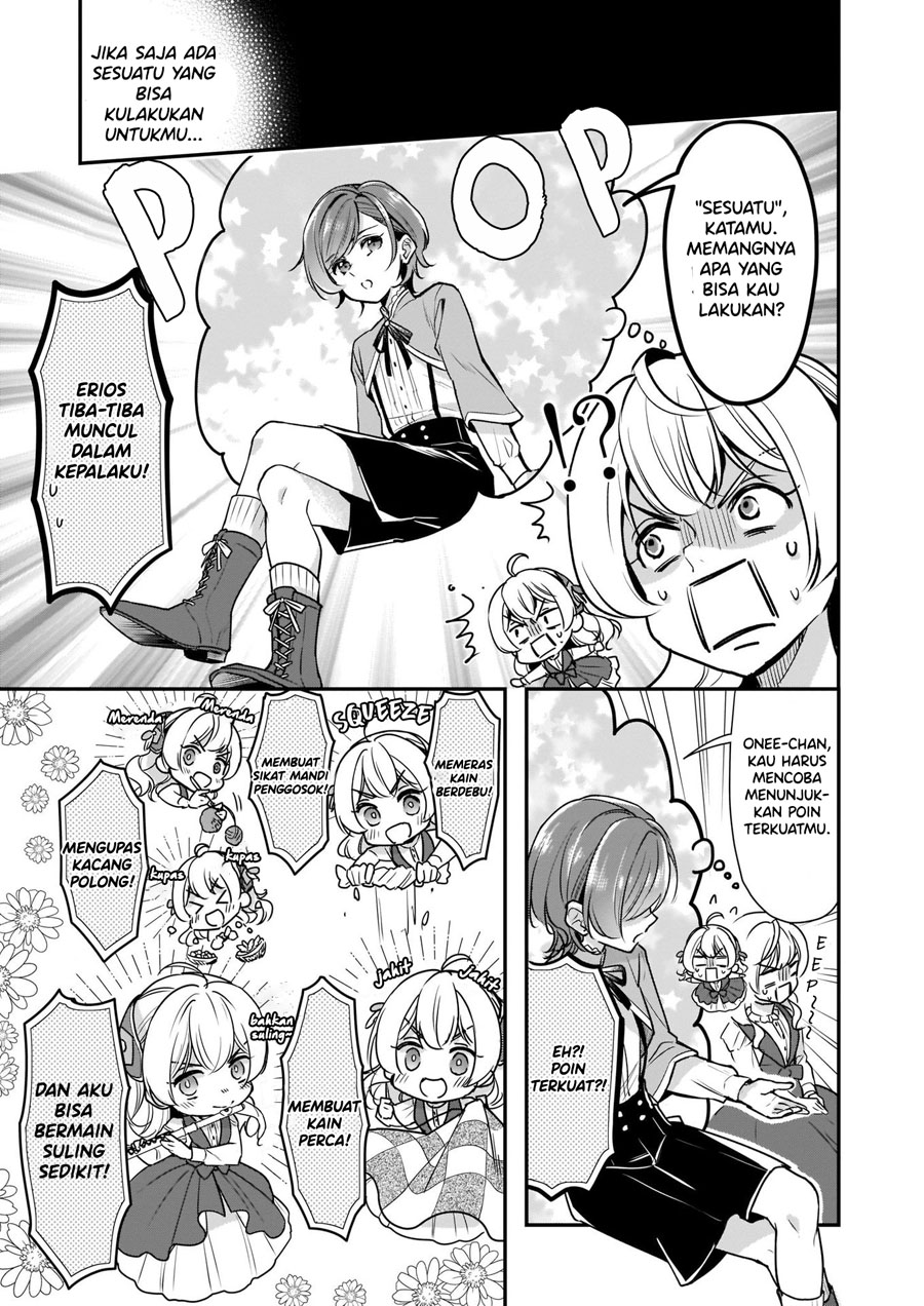 im-the-princes-consort-candidate-however-i-believe-i-can-certainly-surpass-it - Chapter: 8.1