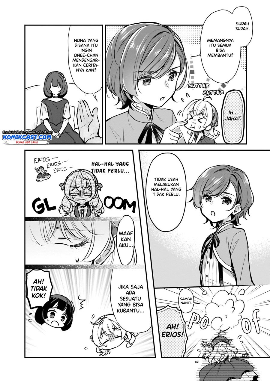 im-the-princes-consort-candidate-however-i-believe-i-can-certainly-surpass-it - Chapter: 8.1