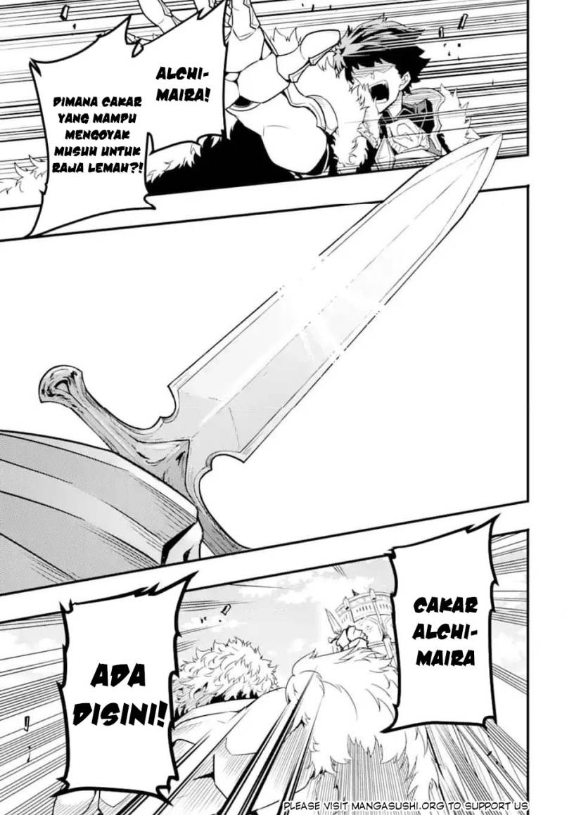 isekai-kokka-arukimaira-saijaku-no-o-to-muso-no-gunzei - Chapter: 12.3