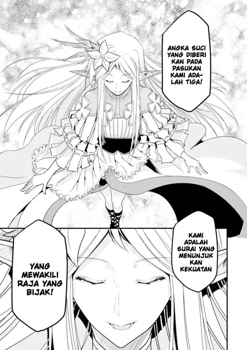 isekai-kokka-arukimaira-saijaku-no-o-to-muso-no-gunzei - Chapter: 12.3