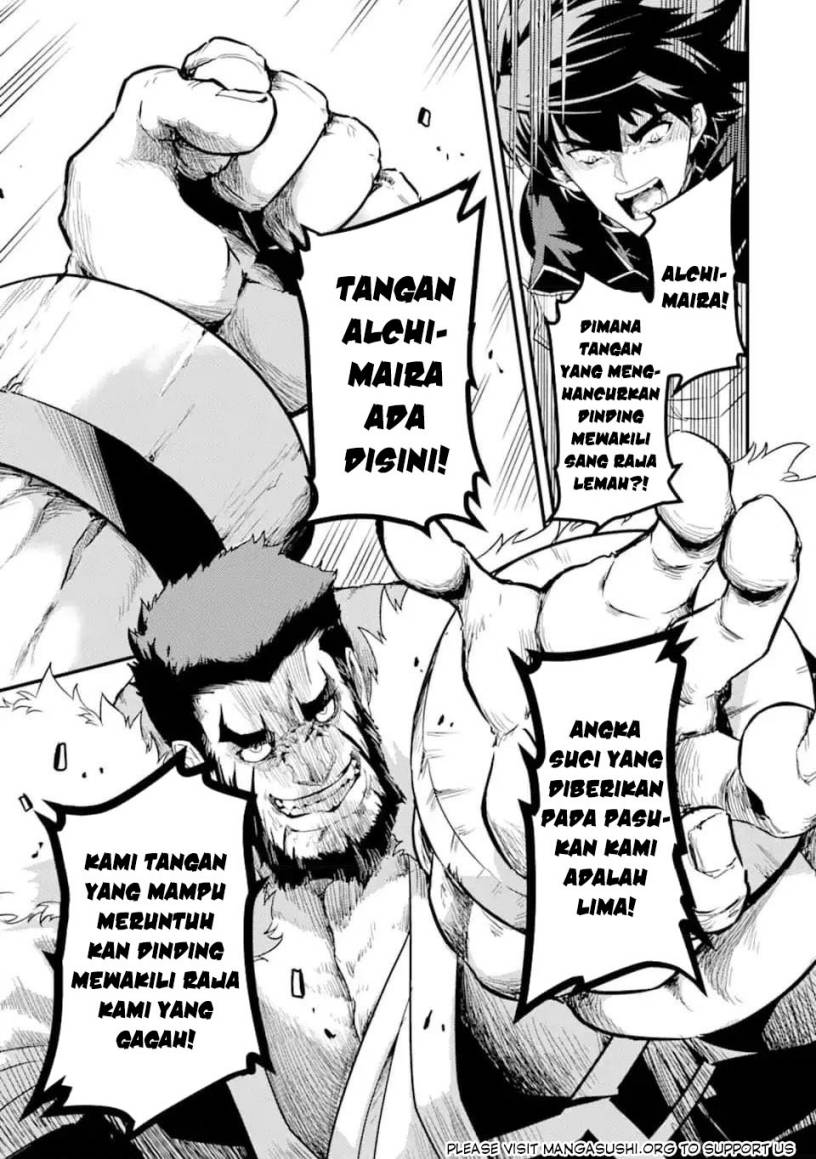 isekai-kokka-arukimaira-saijaku-no-o-to-muso-no-gunzei - Chapter: 12.3