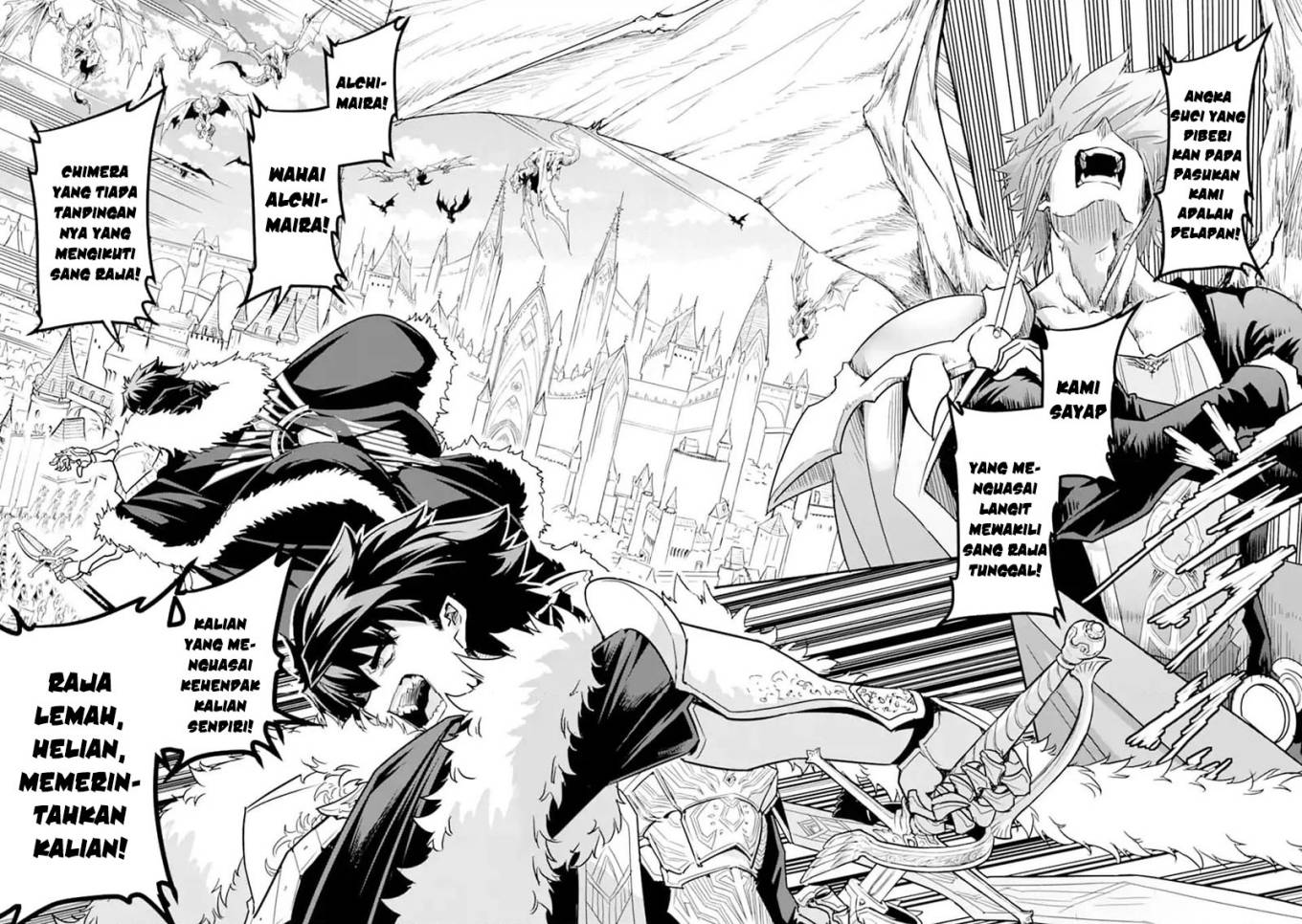 isekai-kokka-arukimaira-saijaku-no-o-to-muso-no-gunzei - Chapter: 12.3