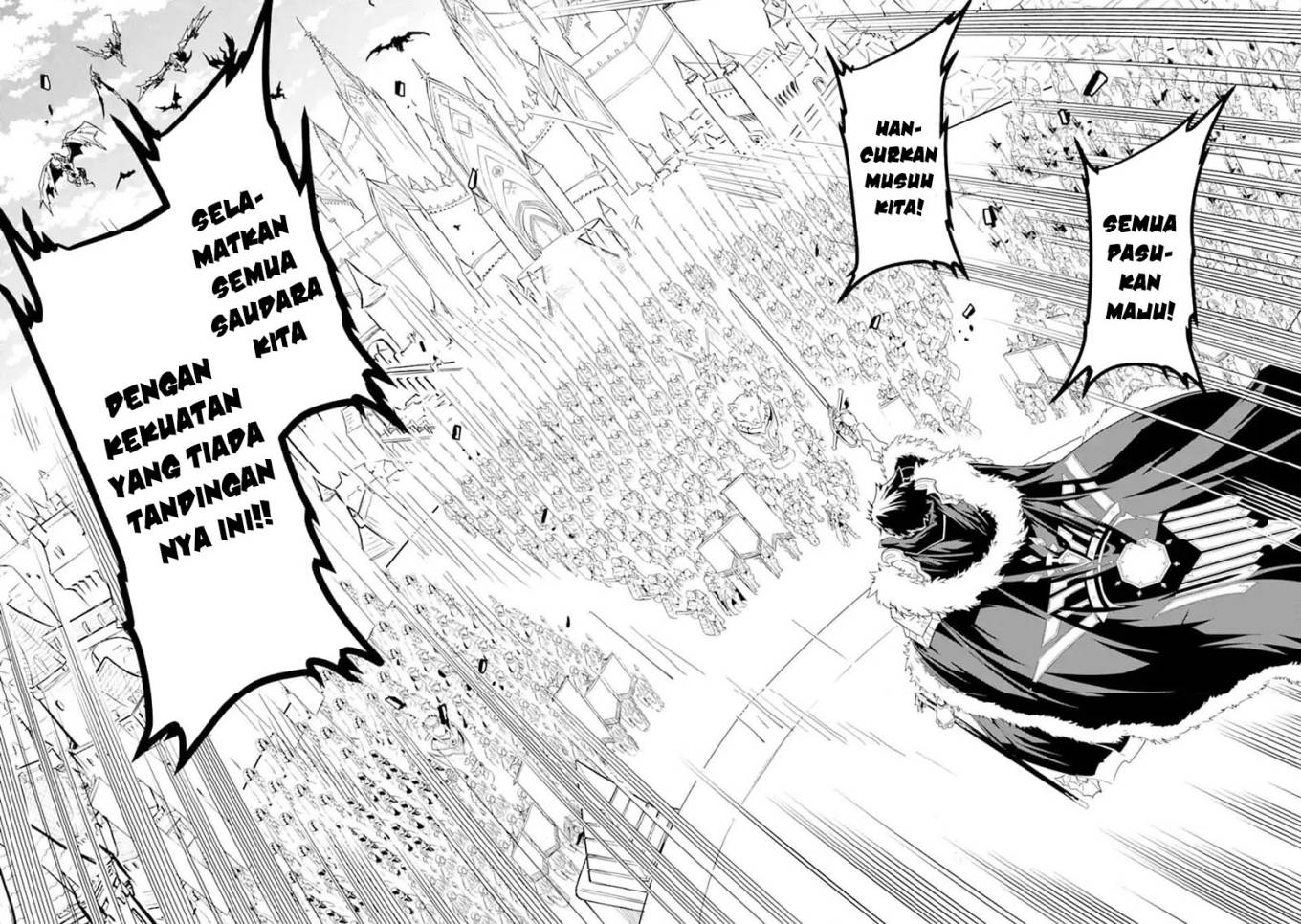 isekai-kokka-arukimaira-saijaku-no-o-to-muso-no-gunzei - Chapter: 12.3