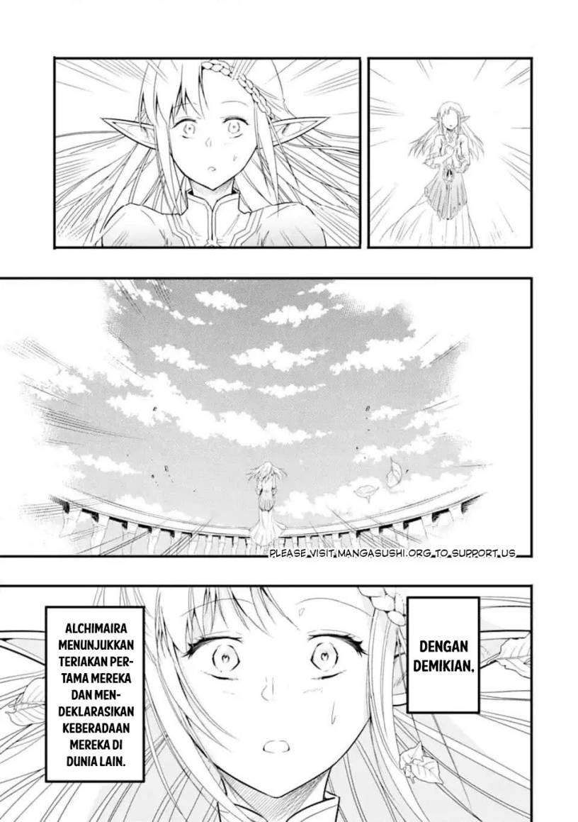 isekai-kokka-arukimaira-saijaku-no-o-to-muso-no-gunzei - Chapter: 12.3