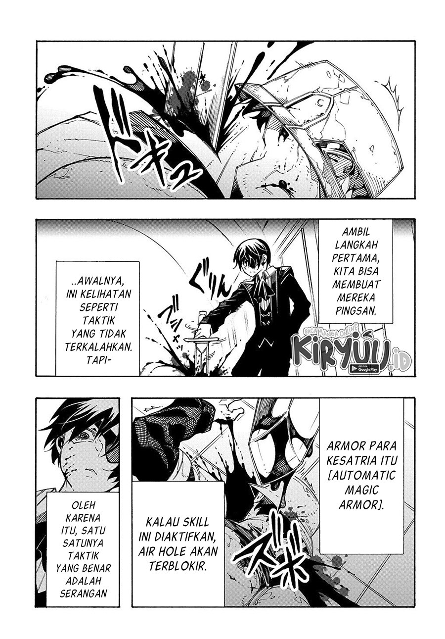 meccha-shoukan-sareta-ken - Chapter: 13.2