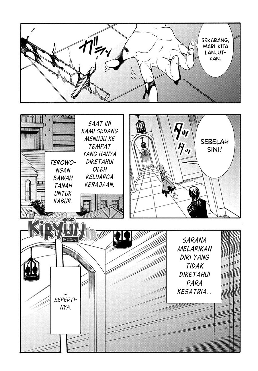 meccha-shoukan-sareta-ken - Chapter: 13.2